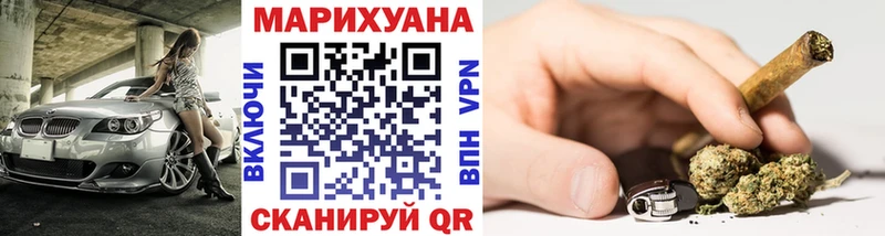 Наркошоп купить Cocaine  Меф мяу мяу  Псилоцибиновые грибы  АМФЕТАМИН  Бошки Шишки  СОЛЬ  Горячеводский