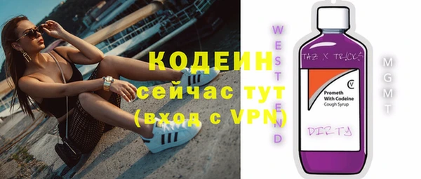 ECSTASY Белоозёрский