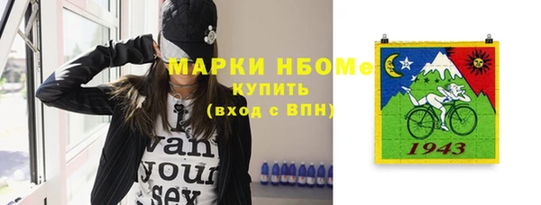 ECSTASY Белоозёрский