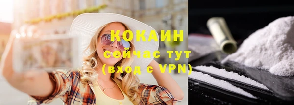 ECSTASY Белоозёрский