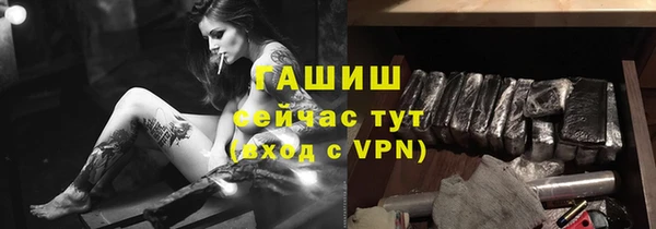 МДПВ Белокуриха