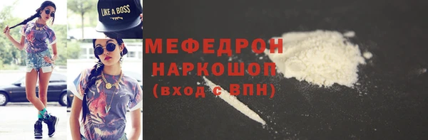 ECSTASY Белоозёрский