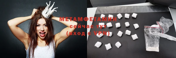 ECSTASY Белоозёрский