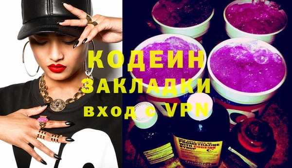 МДПВ Белокуриха