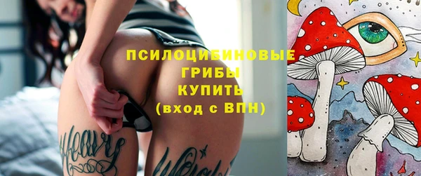 соль ск Беломорск