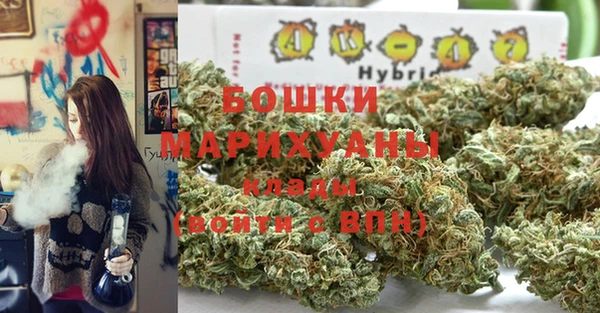 ECSTASY Белоозёрский