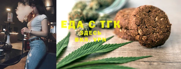 ECSTASY Белоозёрский