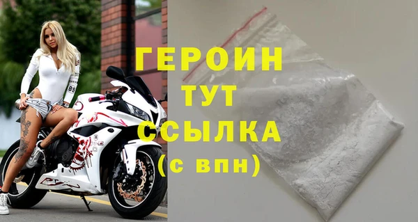 ECSTASY Белоозёрский