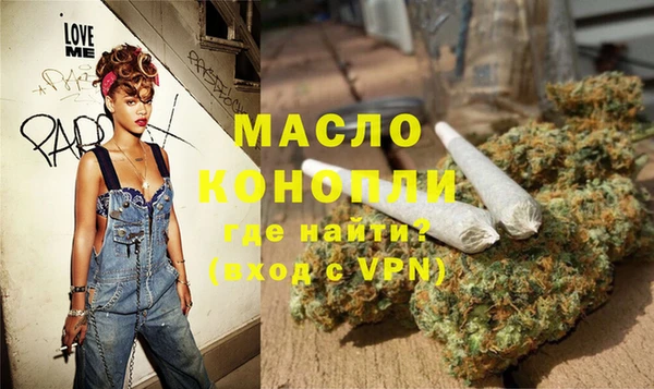 МДПВ Белокуриха
