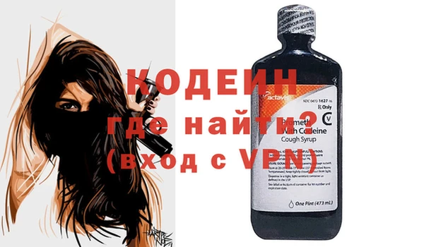 МДПВ Белокуриха