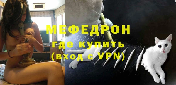 ECSTASY Белоозёрский